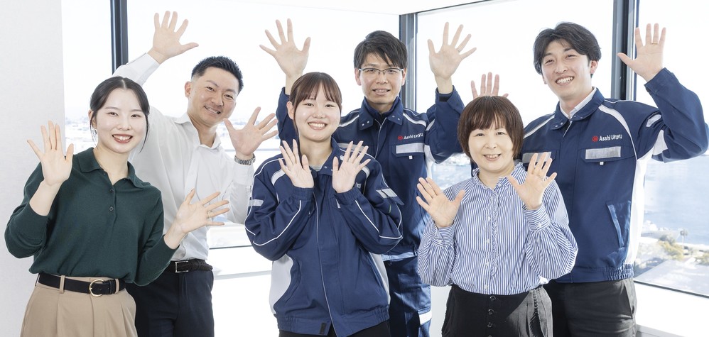 就職活動中のみなさんへ